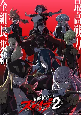 西西视频治愈奇幻国漫《云海邮差》在线观看